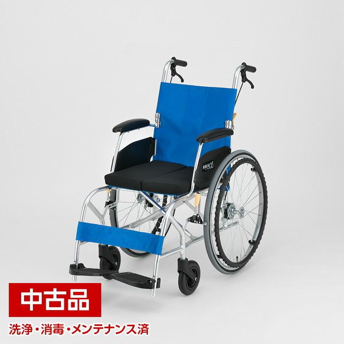 中古】 日進医療器 NA-L8α Cパッケージ 自走 ライトブルー 自走用 