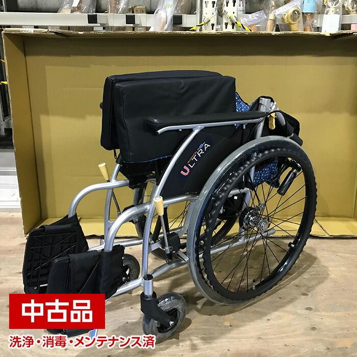 中古】日進医療器 NA-U1 自走 車椅子 車いす 38cm幅 ノンパンクタイヤ