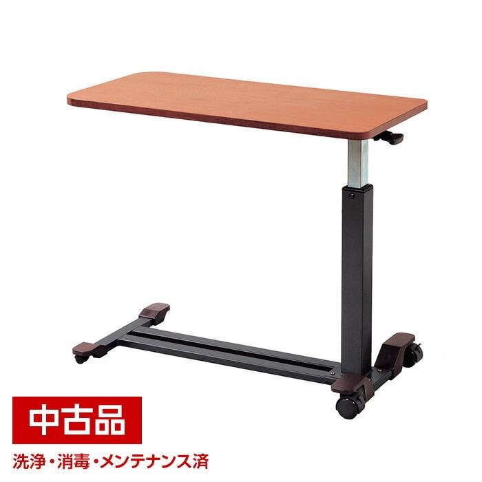 フォロー割 送料無料【新品】　ガス圧式　昇降テーブル 作業台　アウトレット 中古】 プラッツ ガス圧式昇降ベッドテーブル PZT-840 昇降 ベッド