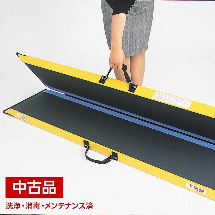 ★ 介護用品 ダンロップ ダンスロープ ライト スリム いーですねー ☆ 介護用品 ダンロップ ダンスロープ ライト スリム いーです