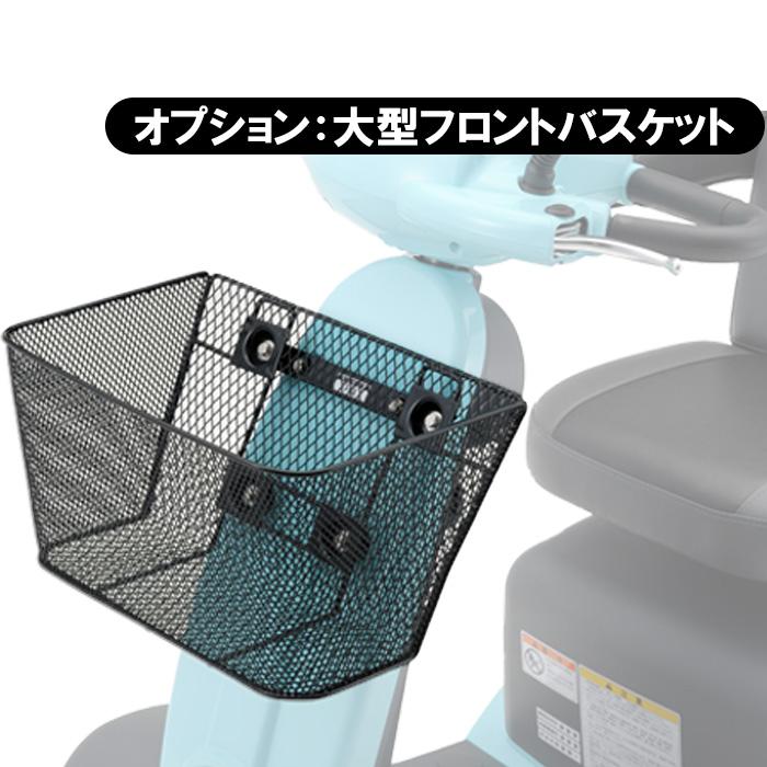 中古】セリオ 遊歩スキップneo/スキップNEO 認定中古車 : 豊通オール