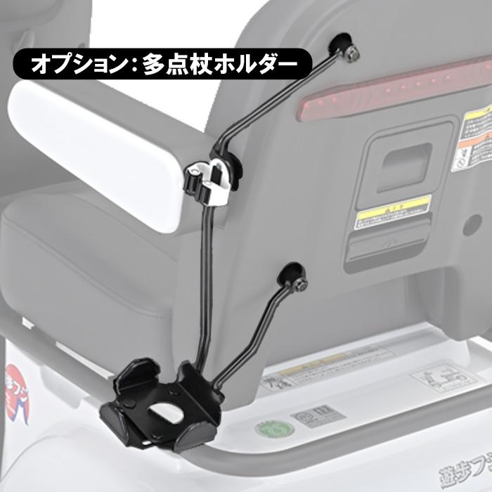 セリオ 遊歩フジα SH20 非課税 【安全運転指導・定期点検・安心補償