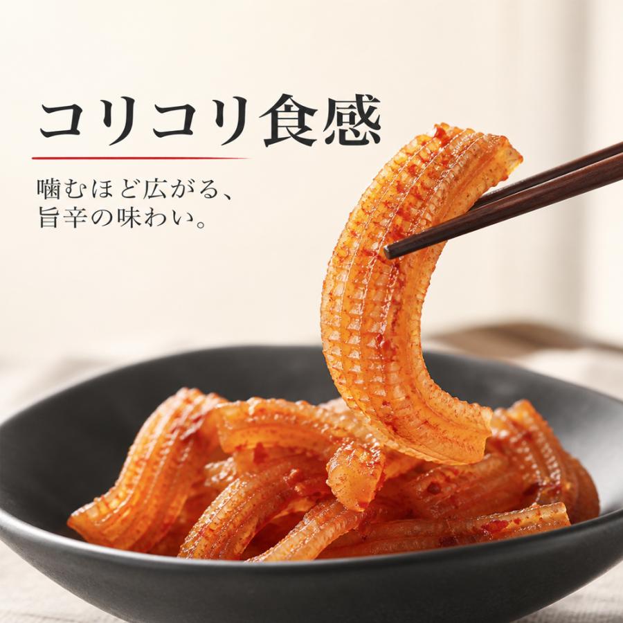 【数量が選べる】大魔王魔芋絲香辣味54g 袋装 中華物産零食 辛口 おつまみ おやつ 間食 激辛 辛い スパイシースナック 54g : 東洋 ...