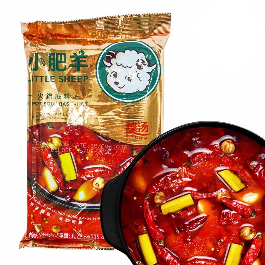 A。商品です。 ビート PP1 車高調 アラゴスタ タイプC 3AAA.H7.A1.000 Aragosta