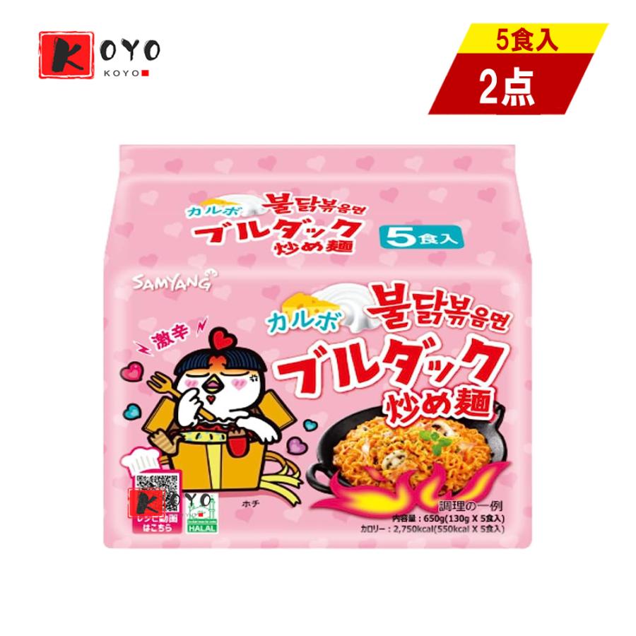 七面鳥のすり身炒めのレシピ
