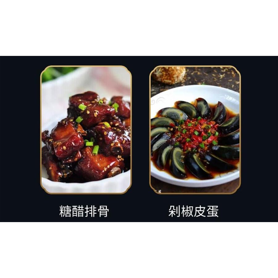 恒順鎮江香酢 鎮江香醋 特級A 醸造酢 食用醋 黒酢 中華料理 担々麺 担担麺 餃子 中国 料理 おいしくなる おいしい 調味料 550ml｜toyoutubamenosu｜10