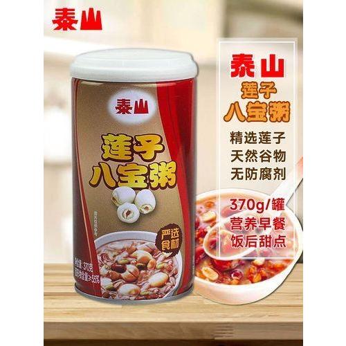 泰山蓮子八宝粥 【24点セット】 ケース販売 ハッポウカユ 八宝粥