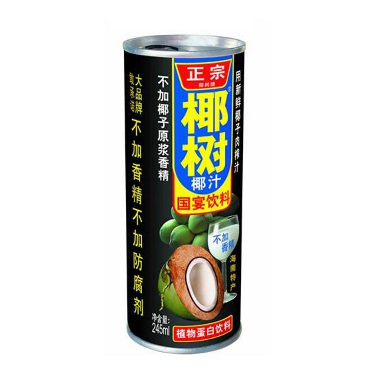 椰樹椰汁 ココナッツミルク 天然椰子汁 ココナッツジュース 245ml 1本