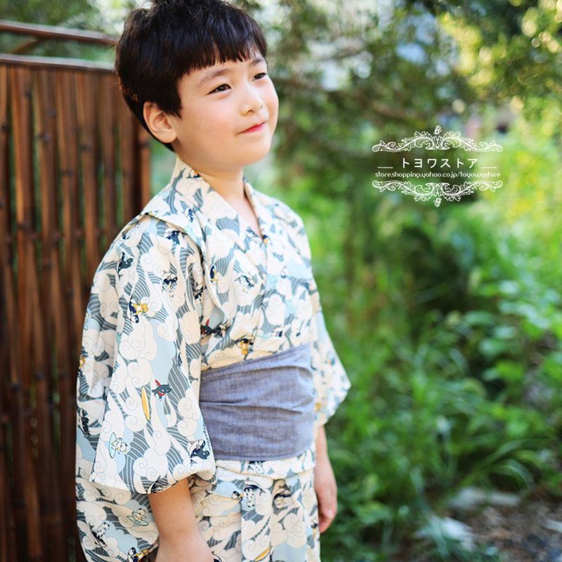 最大71%OFFクーポン 男の子用 浴衣 兵児帯付き 130cm 兵児帯 男の子