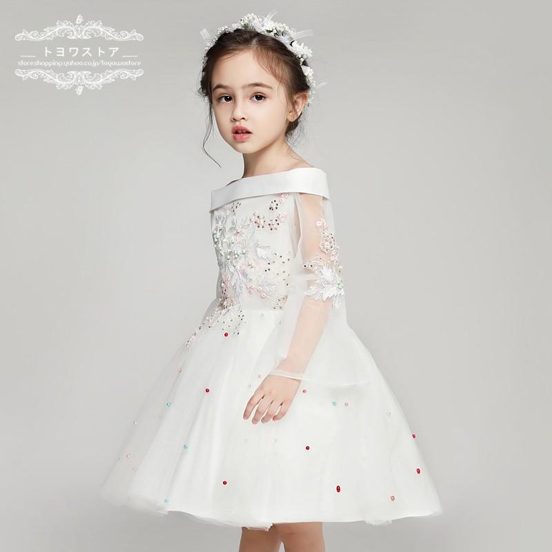 激安の 子供ドレス ピアノ発表会 結婚式 子供服 フラワーガール ミニ ワンピース 七五三 入学式 撮影用 フォーマルドレス 今月限定 特別大特価 n Go Th