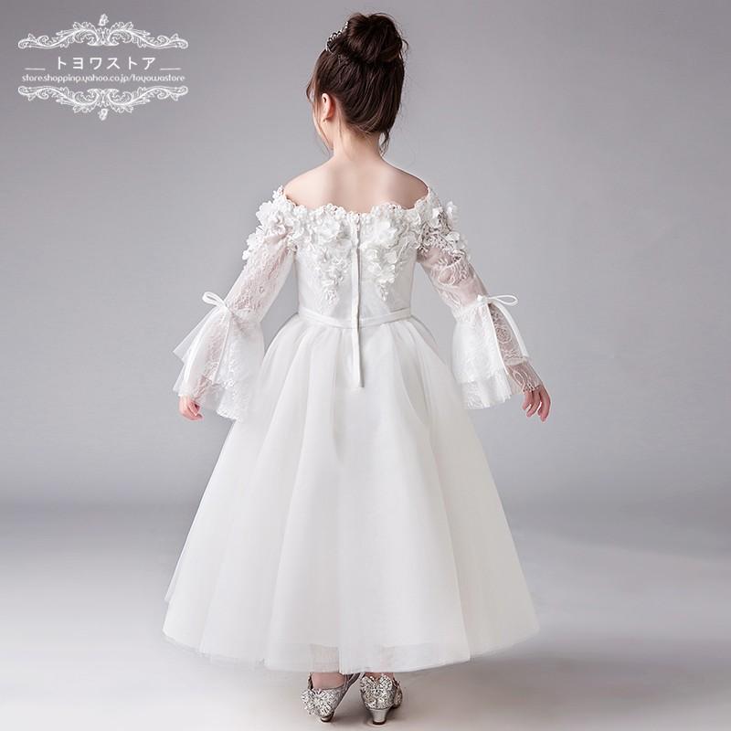 子供ドレス 結婚式 フラワーガール ピアノ発表会 袖あり 子供服 ロング ワンピース 七五三 演奏会 フォーマルドレス Etlf060 トヨワストア 通販 Yahoo ショッピング