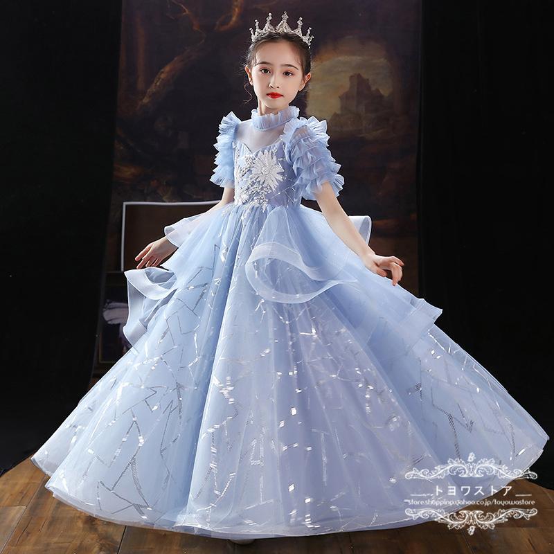 子供用ドレス - フォーマル・ドレス・スーツ 