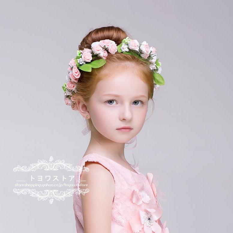子供 ティアラ ヘッドドレス 髪飾り 花冠 キッズ 安い ヘアアクセサリー ピアノ発表会 フラワーガール 花輪 腕輪 セット Etts008 トヨワストア 通販 Yahoo ショッピング