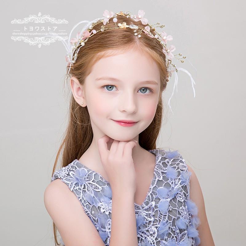 子供 ティアラ ヘッドドレス 髪飾り キッズ カチューシャ 安い ヘアアクセサリー ピアノ発表会 フラワーガール 姫系 パーティー ジュエリー Etts010 トヨワストア 通販 Yahoo ショッピング