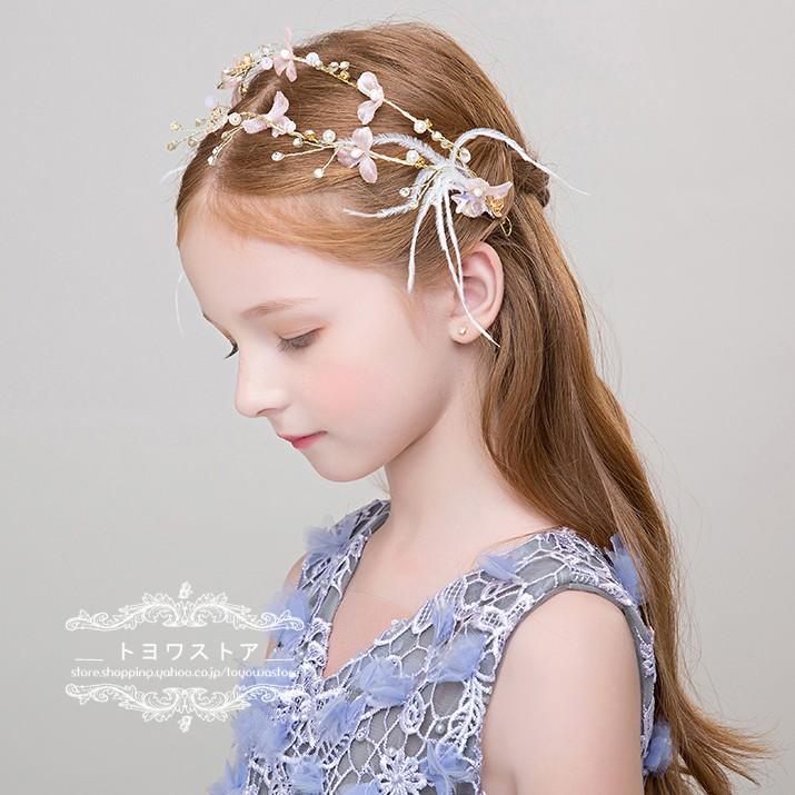 子供 ティアラ ヘッドドレス 髪飾り キッズ カチューシャ 安い ヘアアクセサリー ピアノ発表会 フラワーガール 姫系 パーティー ジュエリー Etts010 トヨワストア 通販 Yahoo ショッピング