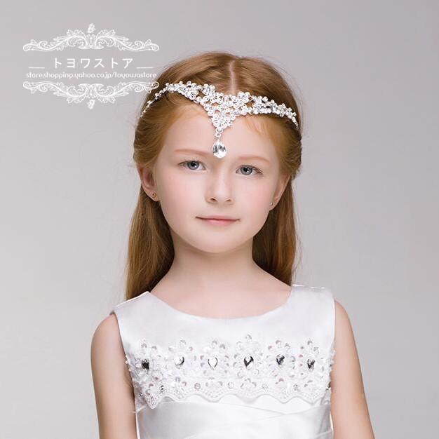 子供 ティアラ ヘッドドレス 髪飾り キッズ カチューシャ 安い ヘアアクセサリー ピアノ発表会 フラワーガール パーティー 額飾り キラキラ Etts015 トヨワストア 通販 Yahoo ショッピング