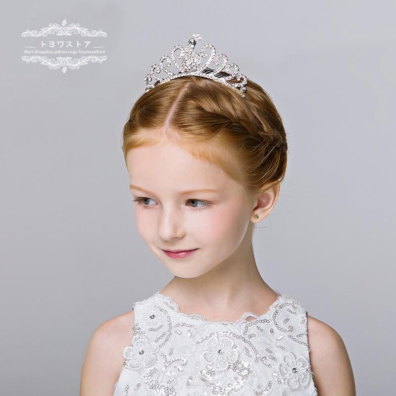 子供 ヘッドドレス カチューシャ キッズ クラウン ティアラ パーティー ピアノ発表会 フラワーガール ヘアアクセサリー 七五三 入園式 入学式 星 頭飾り 髪飾り 最大57 Offクーポン キッズ