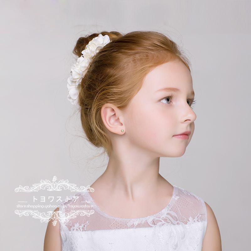子供 ティアラ ヘッドドレス 髪飾り キッズ ヘアピン 3点 安い ヘアアクセサリー ピアノ発表会 女の子 フラワーガール パーティー Etts023 トヨワストア 通販 Yahoo ショッピング