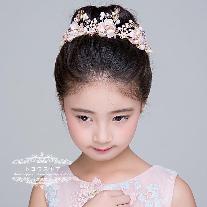 即納 ティアラ ピアノ フォーマル キッズ 子供ドレス 発表会 子供 女の子ドレス ドレス 結婚式