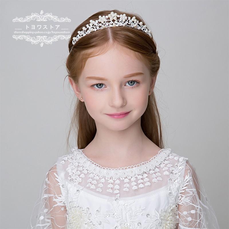 子供 ティアラ ヘッドドレス 髪飾り クラウン キッズ カチューシャ 安い ヘアアクセサリー ピアノ発表会 フラワーガール パール こどもの日 :ETTS034:トヨワストア 通販 ピンク ミニ ティアラ ベビー キッズ ヘアバンド ヘッドドレス ヘアアクセ