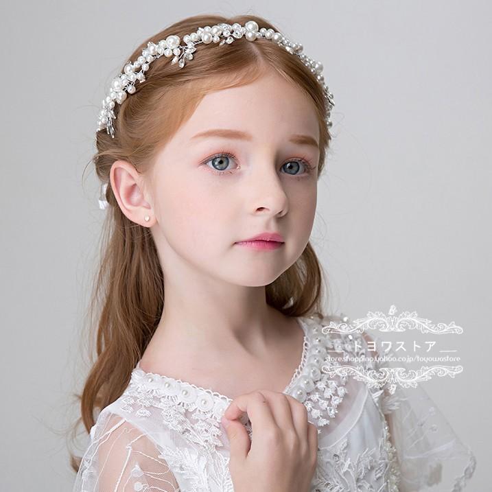 翌日発送 子供ドレス髪飾り ティアラ かんざし 髪飾り キッズ ヘア飾り パール 6タイプ 女の子 ヘアアクセサリー ピアノ発表会