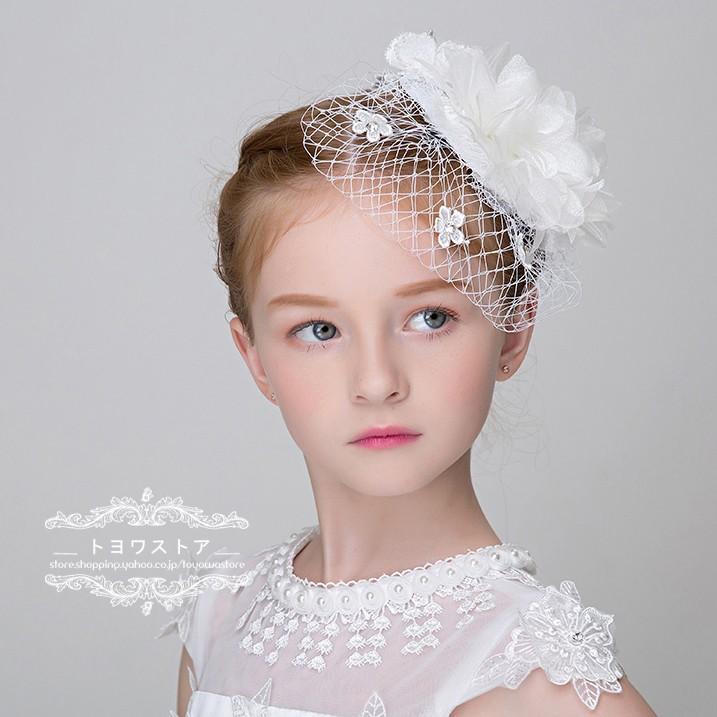 子供 ティアラ ヘッドドレス 髪飾り ハット キッズ 安い ヘアアクセサリー 帽子 ピアノ発表会 フラワーガール パーティー こどもの日 Etts047 トヨワストア 通販 Yahoo ショッピング