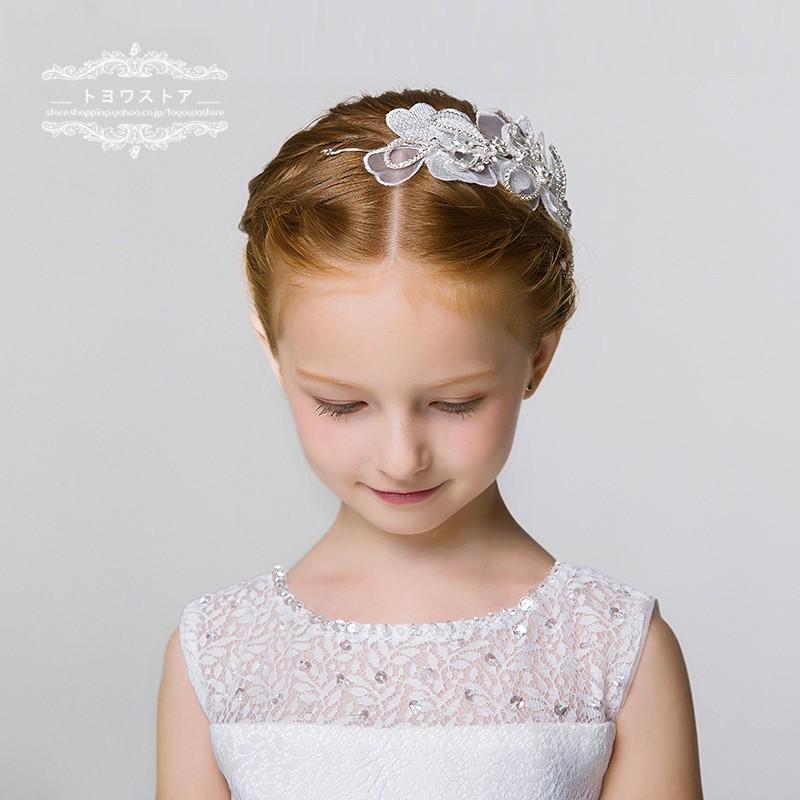 子供 ティアラ ヘッドドレス 髪飾り クラウン キッズ ビーズ 安い ヘアアクセサリー カチューシャ ピアノ発表会 フラワーガール レース Etts053 トヨワストア 通販 Yahoo ショッピング
