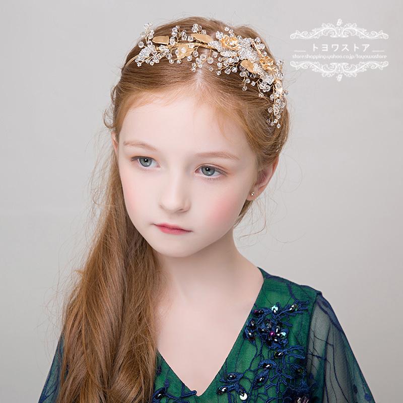 子供 ティアラ ヘッドドレス 髪飾り キッズ カチューシャ パール 安い ヘアアクセサリー ピアノ発表会 フラワーガール パーティー ジュエリー Etts090 トヨワストア 通販 Yahoo ショッピング