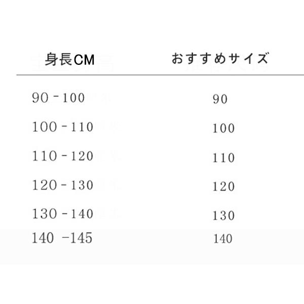 子供浴衣 キッズ浴衣 和装 和服 浴衣単品 子供 キッズ かわいい おしゃれ 夏祭り お祭り おまつり 花火大会 七五三 送料無料 Hf002 トヨワストア 通販 Yahoo ショッピング