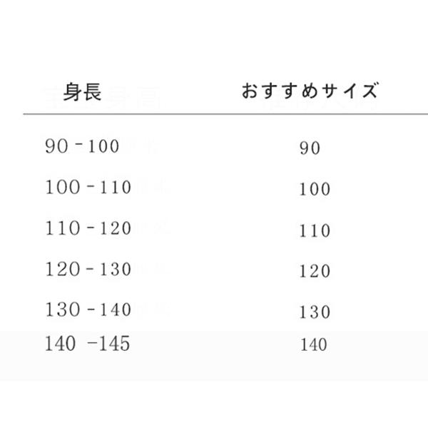 子供浴衣 キッズ浴衣 和装 和服 浴衣単品 子供 キッズ かわいい おしゃれ 夏祭り お祭り おまつり 花火大会 七五三 送料無料 Hf010 トヨワストア 通販 Yahoo ショッピング