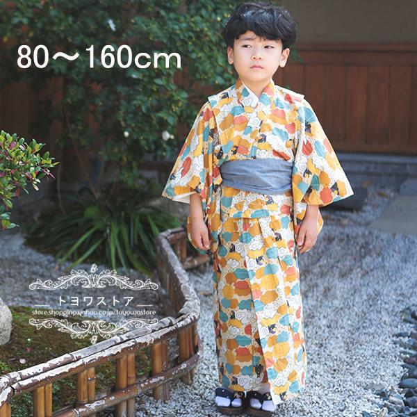 最新デザインの 帯 子供 浴衣セット 浴衣