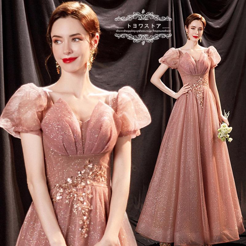 演奏会 ドレス ジュネビビアン 演奏会 ドレス ジュネビビアン 【公式通販】