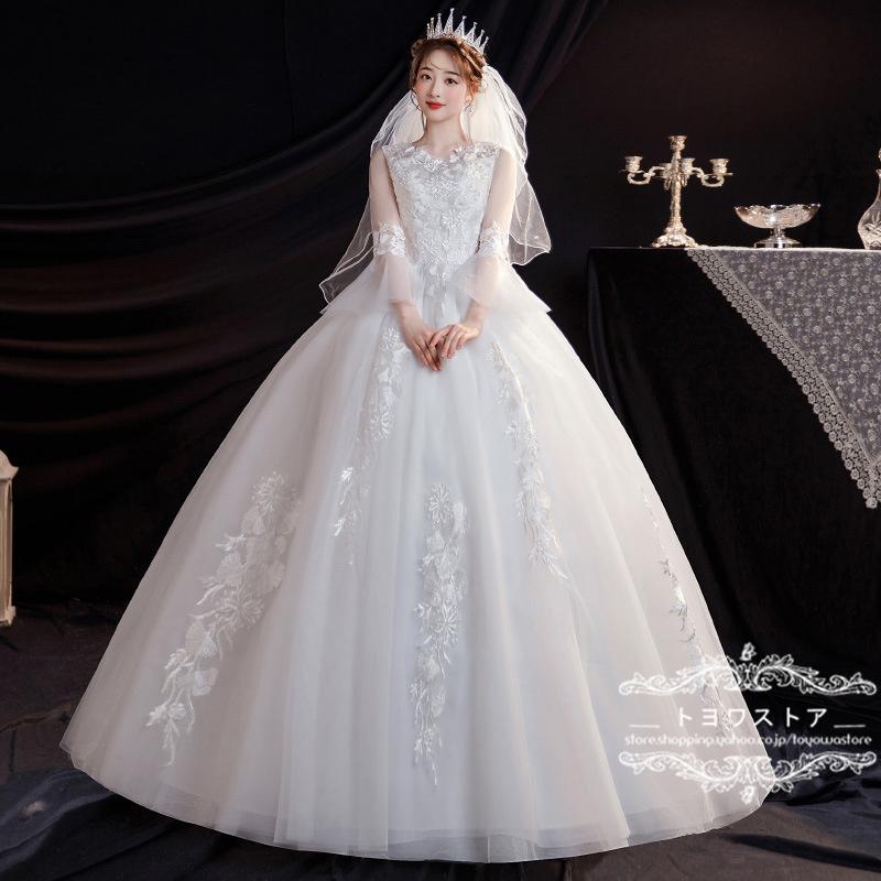 ウェディングドレス 白 二次会 花嫁 大きいサイズ ドレス ロングドレス-