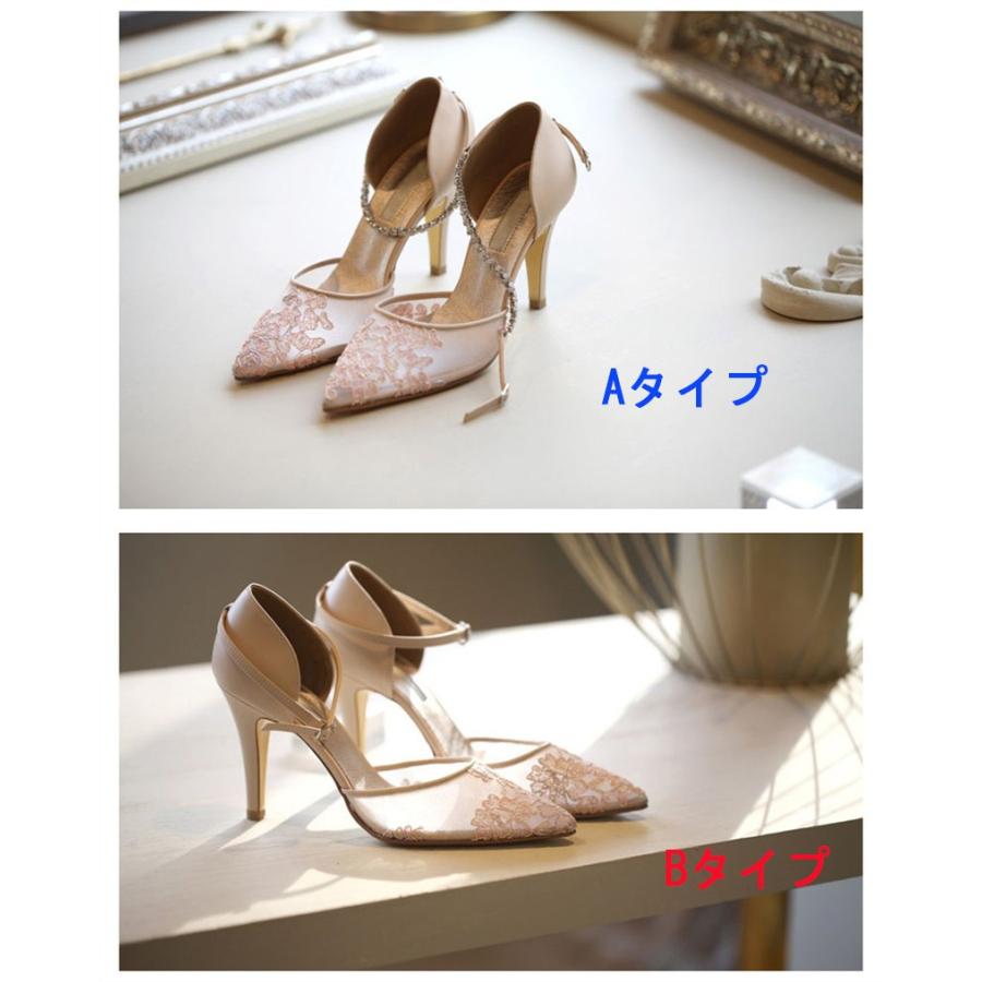 ウェディングシューズ 花嫁 ポインテッドトゥ パンプス レディース 靴 ハイヒール 結婚式 パーティー 二次会 フォーマル 痛くない 小さいサイズ Jthx058 トヨワストア 通販 Yahoo ショッピング