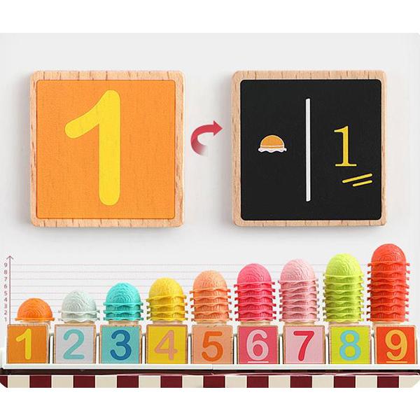 おもちゃ 知育玩具 木のおもちゃ Diy アイスクリーム 2歳 3歳 4歳 代引き不可 男 ゲーム クリスマス 誕生日プレゼント 送料無料 数学 勉強 女 子供 学習