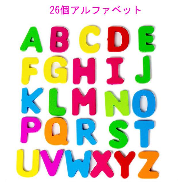 おもちゃ 知育玩具 英語カード アルファベット 勉強 学習 ペン付き 書ける 3歳 4歳 子供 男 女 誕生日プレゼント クリスマスプレゼント ゲーム 送料無料 Ty394 トヨワストア 通販 Yahoo ショッピング