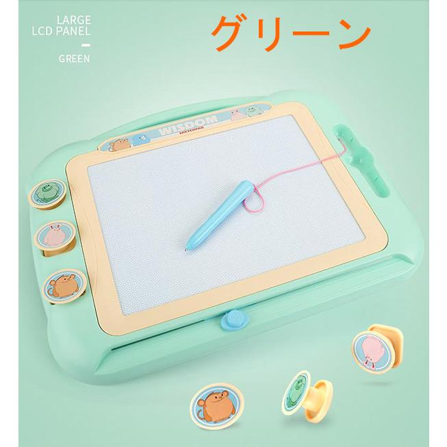 知育玩具 おもちゃ マグネット画板 絵描き 誕生日プレゼント1歳 2歳 3歳 4歳 5歳 女の子 男の子 ぺん スタンプ 付き クリスマスプレゼント 送料無料 Ty422 トヨワストア 通販 Yahoo ショッピング