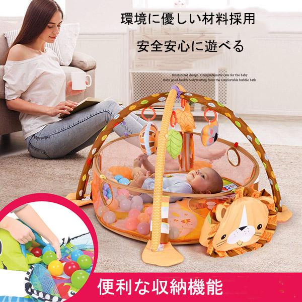 完全限定 IKEA 新品未使用プレイマット⭐廃盤⭐サーカス 知育  