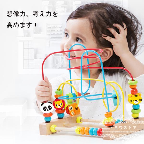 木の人形 １３号 自由自在にポーズを変えて楽しむことができます 可愛い木のおもちゃ 日本製 6ヶ月 7ヶ月 8ヶ月 9ヶ月 10ヶ月 1歳 2歳 3歳 4歳 5歳 誕生日ギフト 出産祝い 赤ちゃん 男の子 女の子 ロボット 流行に 子供のための教育玩具18 ヶ月木製選別と赤ちゃんの