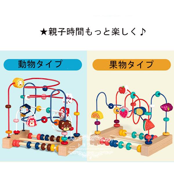 30%OFF SALE セール 楽しく知育おもちゃセット 3点 通販 新品 夏休み お誕生日 おもちゃギフト 3点まとめて‼️