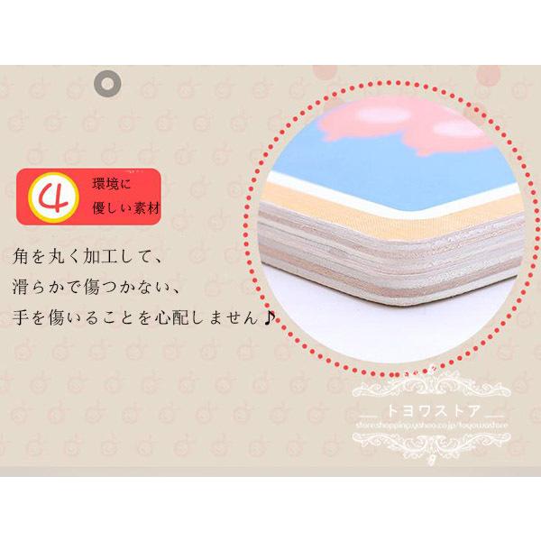 おもちゃ 知育玩具 木のおもちゃ パズル 子供 3歳 4歳 5歳 誕生日プレゼント 男の子 女の子 ランキング 積み木 クリスマス ギフト 送料無料 Wj015 トヨワストア 通販 Yahoo ショッピング