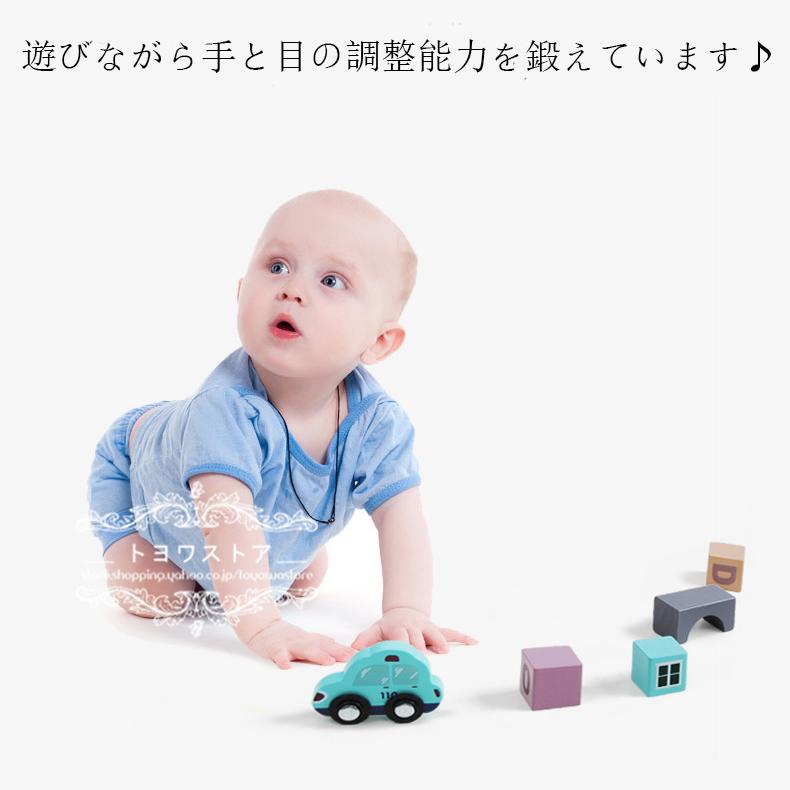 訳ありセール格安 おもちゃ 知育玩具 積み木 パズル木製 建物交通 2歳 3歳 4歳 5歳 誕生日プレゼント 男の子 女の子 子供 ランキング ギフト 出産祝い 数字 クリスマスプレゼント Materialworldblog Com