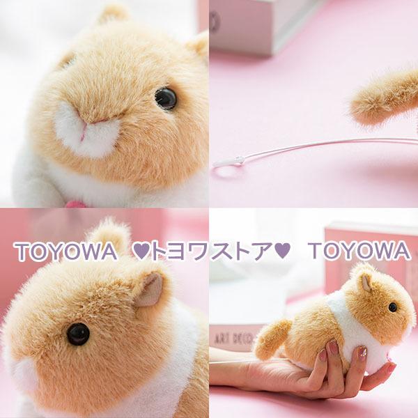 おもちゃ ぬいぐるみ 子供 女の子 男の子 うさぎ ハムスター 2歳 3歳 4歳 ペット 可愛い 尻尾が揺れる ガール 子供の日 プレゼント 誕生日 クリスマス 出産祝い Wj033 トヨワストア 通販 Yahoo ショッピング