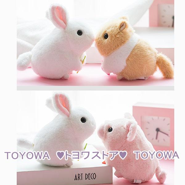 おもちゃ ぬいぐるみ 子供 女の子 男の子 うさぎ ハムスター 2歳 3歳 4歳 ペット 可愛い 尻尾が揺れる ガール 子供の日 プレゼント 誕生日 クリスマス 出産祝い Wj033 トヨワストア 通販 Yahoo ショッピング