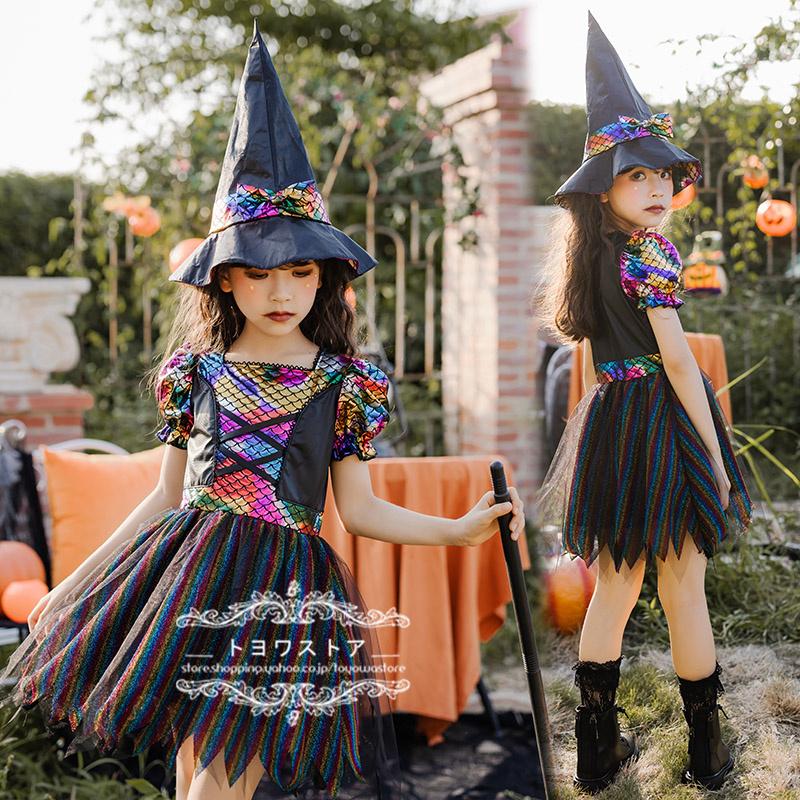 ハロウィン コスプレ コスプレ衣装 子供 魔女 仮装 キッズ 女の子 