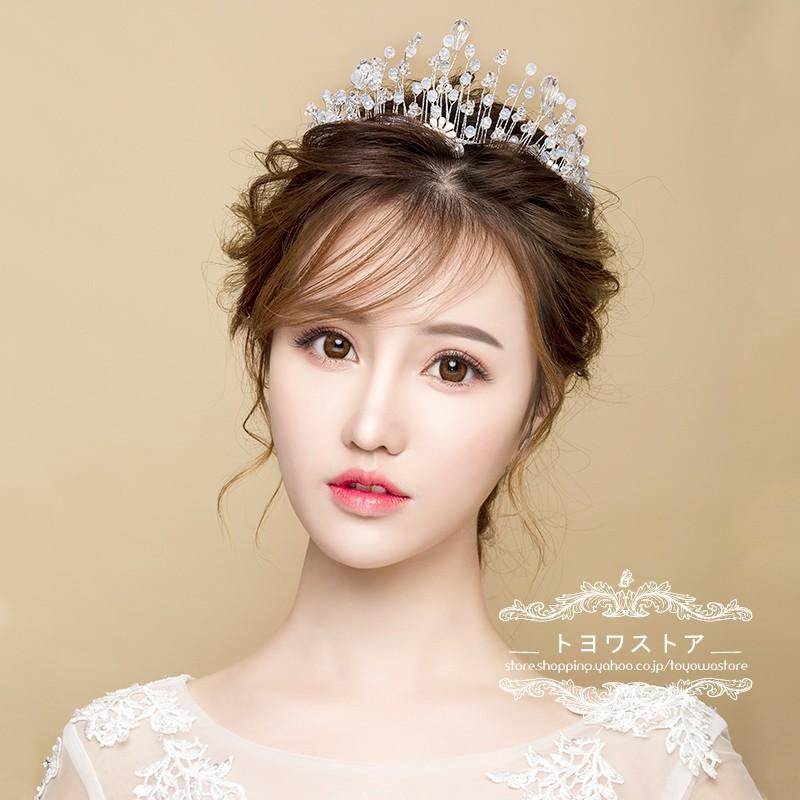 ウエディング クラウン 安い ブライダル 髪飾り ティアラ 花嫁 ウェディング 結婚式 ヘッドドレス パーティー 二次会 ヘアアクセサリー 発表会 カチューシャ hgts023 トヨワストア 通販 Yahoo ショッピング