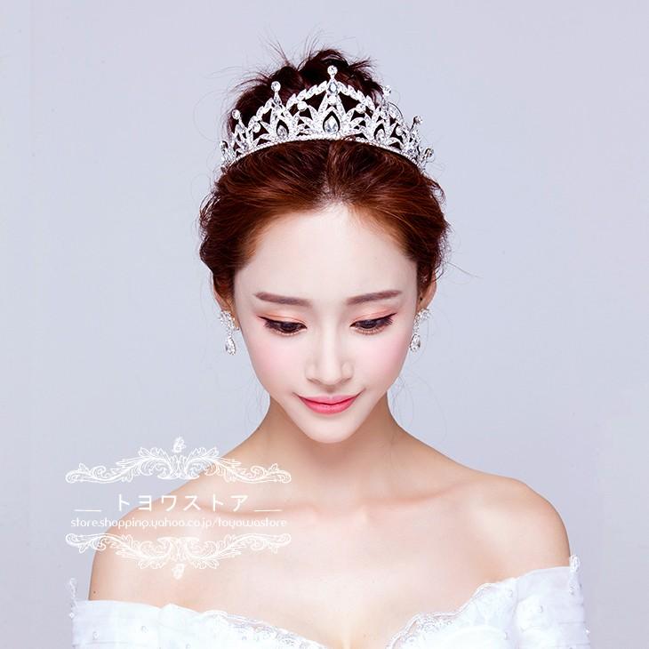 ウエディング クラウン 安い ブライダル 髪飾り ティアラ 花嫁 ウェディング 結婚式 ヘッドドレス パーティー 二次会 ヘアアクセサリー 発表会 ラインストーン hgts026 トヨワストア 通販 Yahoo ショッピング