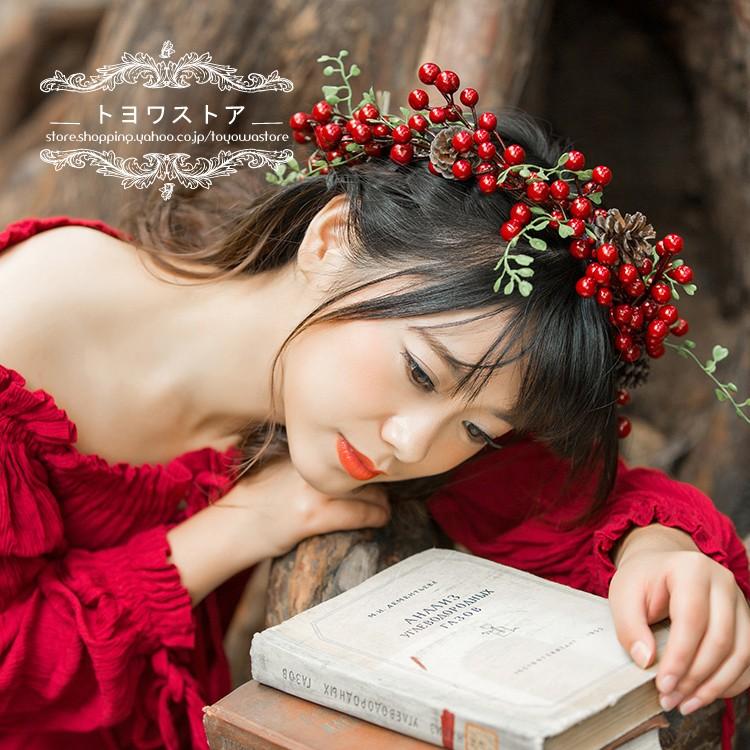 花冠 安い ウェディング 花冠 赤 ヘッドドレス ティアラ 造花 髪飾り キッズ 子供用 リゾート 旅行 花嫁 二次会 結婚式 フェス 森ガール ボヘミア 手作り hh034 トヨワストア 通販 Yahoo ショッピング