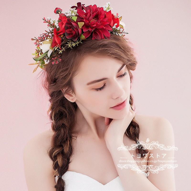 花冠 安い ウェディング 花冠 赤 ヘッドドレス ティアラ 造花 髪飾り キッズ 子供用 リゾート 花嫁 二次会 結婚式 フェス 森ガール ボヘミア 花かんむり 手作り hh160 トヨワストア 通販 Yahoo ショッピング