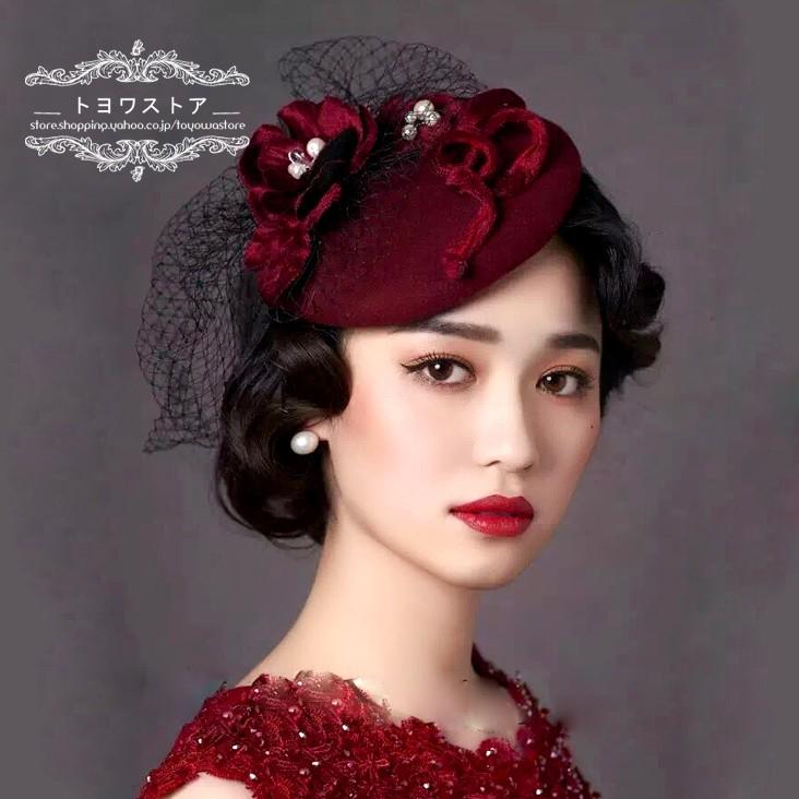 ウェディングハット 安い 花嫁 ブライダル ヘアアクセサリー 二次会 ヘッドドレス 結婚式 パーティーハット 髪飾り 帽子 ウエディングハット 披露宴 ミニハット lm132 トヨワストア 通販 Yahoo ショッピング